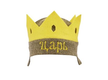 Шапка "КОРОНА ЦАРЯ" цветной войлок (арт.3153)