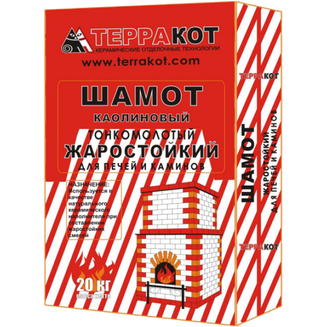 Шамот каолиновый "Терракот" тонкомолотый, 20 кг