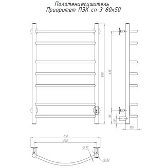Полотенцесушитель Приоритет Пэк сп 3 80х50 32 мм