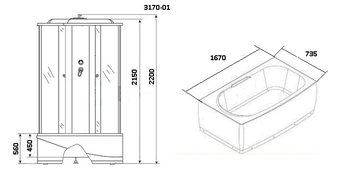 Душевая кабина Niagara Ultra NG-3170-01 (1700х750х2200)