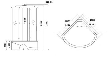 Душевая кабина Niagara Ultra NG-918-01N (1500х1500х2200)
