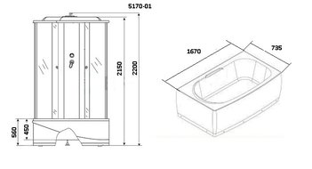 Душевая кабина Niagara Ultra NG-5170-01 (1700х750х2200)