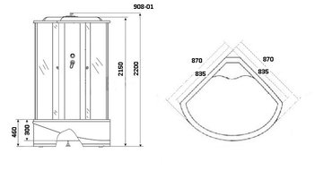 Душевая кабина Niagara Ultra NG-908-01 (900х900х2200)