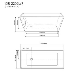 Ванна отдельностоящая GR-2021 (80x180x58) GROSSMAN