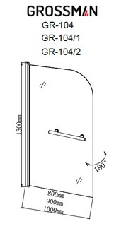 Шторка для ванны GR-104/1 (150*90) алюминиевый профиль, стекло ПРОЗРАЧНОЕ 6мм