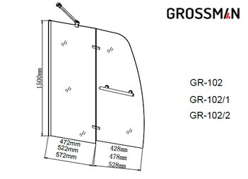 Шторка для ванны GR-102/2 (150*110) алюминиевый профиль, стекло ПРОЗРАЧНОЕ 6мм