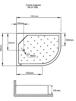 Душевой поддон PR-120L (120x80) GROSSMAN