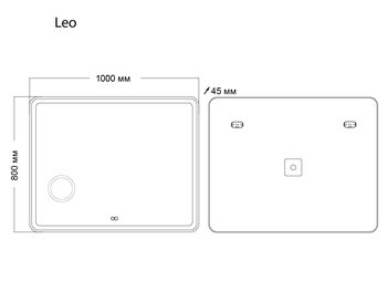 Зеркало LEO (1000*800*45) LED с сенсорным выкл.,гравировкой,подогревом и увеличительным стеклом