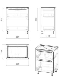 Тумба напольная "АДЕЛЬ-70 см" с 2-я ящ. белая (ум. Aдель-70)