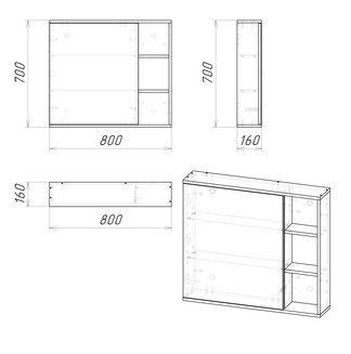 Шкаф-зеркало "ФОРТА-80 см" универсал. темный дуб