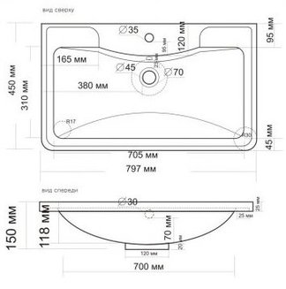 Раковина "АДЕЛЬ 80 см"