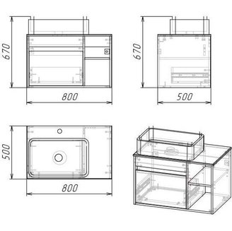 Тумба подвесная "ФАЛЬКОН-80 см" с 1-м ящ. бетон (ум.GR-3016)