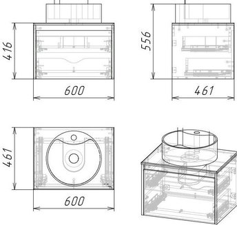 Тумба подвесная "СМАРТ-60 см" с 1-м ящ.+1 внутр. (ум.GR-3012,GR-3017) веллигтон/графит