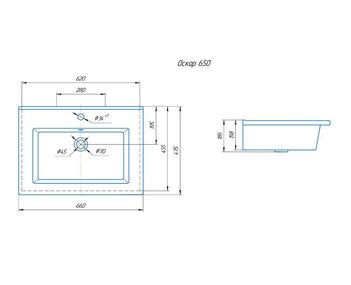 Раковина "ОСКАР-65 см"