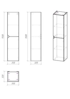 Пенал подвесной "ИНЛАЙН-35 см" универсальный белый/бетон