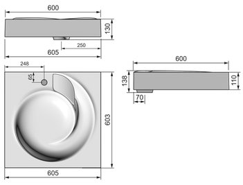 Раковина "NEO" 60 см на стиральную машину