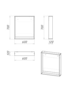 Зеркало "СМАРТ-60 см" графит с полкой