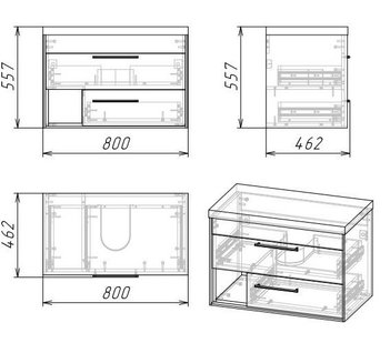Тумба подвесная "РЕАЛ-80 см" с 2-я ящ. веллингтон/бетон Арья (ум.Classica-80)