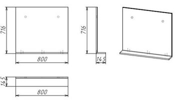 Зеркало \"ЭДВАНС-80 см\" с полкой цемент светлый