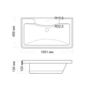 Раковина "АДЕЛЬ 100 см"