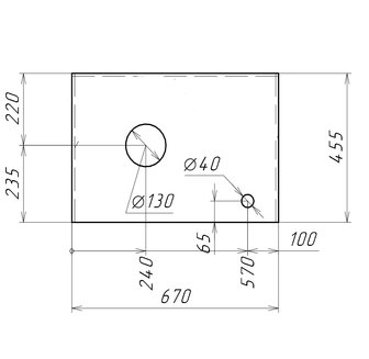 Столешница МДФ "ФЛАЙ-70 см" белая