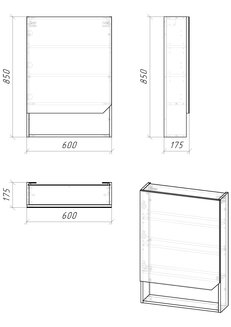Шкаф-зеркало "ИНЛАЙН-60см" Лев. белый
