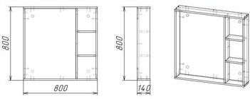 Зеркало "ФАЛЬКОН-80 см" бетон