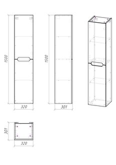 Пенал подвесной "АДЕЛЬ-32 см" универсальный белый