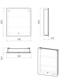 Шкаф-зеркало "АДЕЛЬ-70 см" Пр. с LED подсветкой