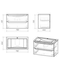 Тумба подвесная "АДЕЛЬ-80 см" с 2-я ящ. белая (ум. Aдель-80)
