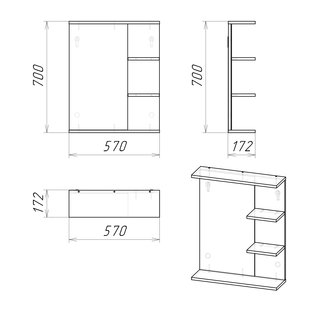 Зеркало "ПОЛО-57 см" с полками комбинированное