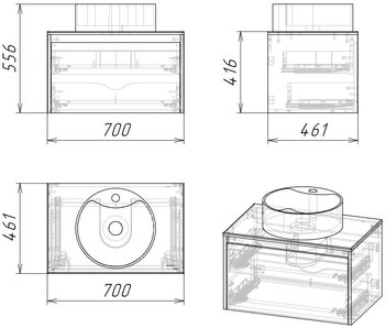 Тумба подвесная "СМАРТ-70 см" с 1-м ящ.+1 внутр.(ум.GR-3012,GR-3017,GR-3027) веллингтон/графит