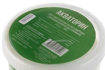 Коагулянт Гейзер Акваторин 0,5 кг