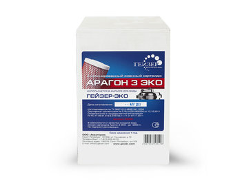Картридж Арагон 3 ЭКО Арагон