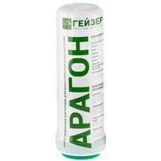 Картридж Арагон 2 БИО Арагон