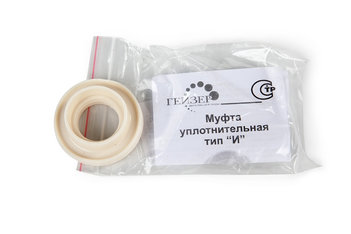 Муфта уплотнительная тип \"И\"