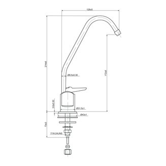 Кран для чистой воды №1