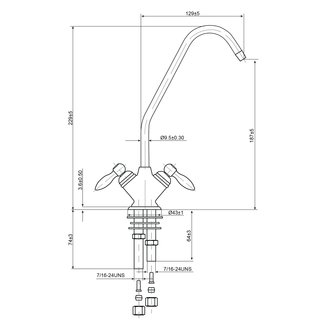 Кран для чистой воды №7