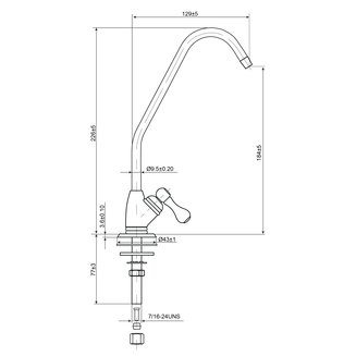 Кран для чистой воды №3