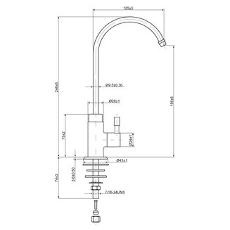 Кран для чистой воды №6 Краны