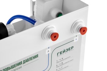 Устройство повышения давления (BP-50)