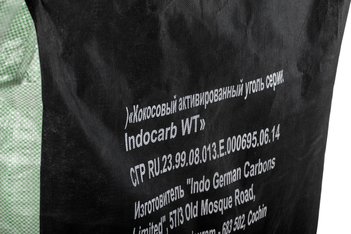 Кокосовый активированный уголь Indo German 12*30