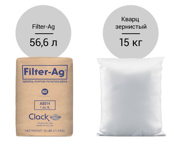 Комплект загрузки для Гейзер-SF 12 (Filter-Ag)