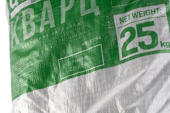 Кварц отмытый 2-5 мм, Россия