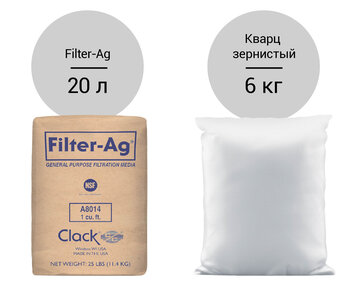 Комплект загрузки для Гейзер-SF 0844 (Filter-Ag)