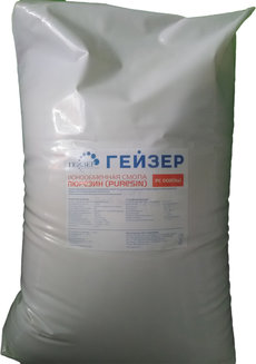 Ионообменная смола ПЮРЕЗИН TC007FG (Na+)