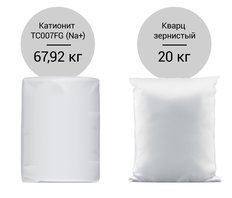 Комплект загрузки для Гейзер-WS 14