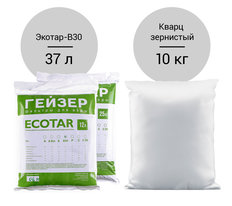 Комплект загрузки для Гейзер-WS 1054 Aquachief (B30) - Экотар В30