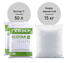 Комплект загрузки для Гейзер-WS 13 Aquachief (C)