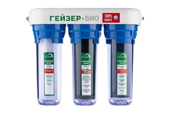 Гейзер Био 312 для мягкой воды